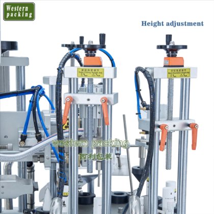 チューブ充填およびシーリングマシン超音波