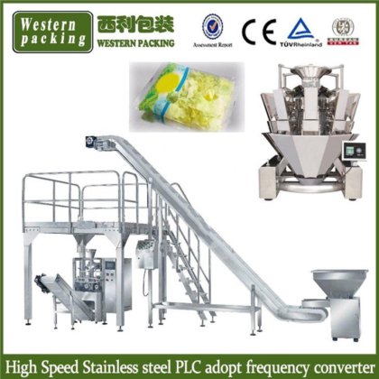 食品包装機械穀物