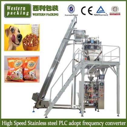 食品包装機械穀物