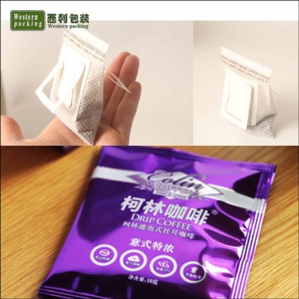 コーヒーフィルターバッグ包装機