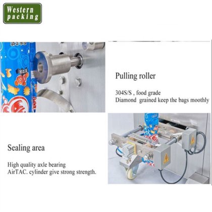 小型縦型包装機