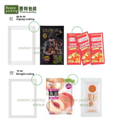 10グラムサシェケチャップパッキングマシン