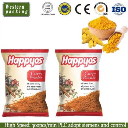 粉末自動パッキングマシン