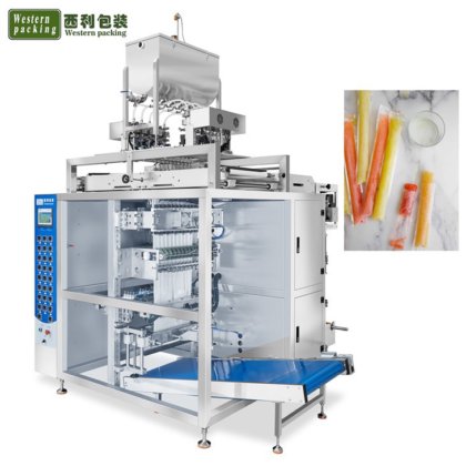 マルチレーンアイスポップアイスキャンデー包装機