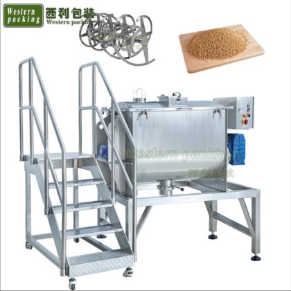 リボンブレンダー パウダーミキサー