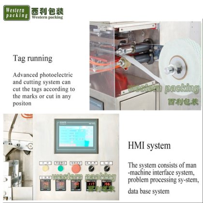 ラベルタグ付き茶包装機