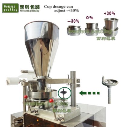 ラベルタグ付き茶包装機