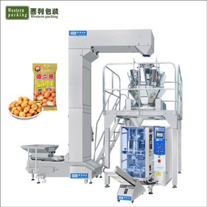 自動多頭計量包装機