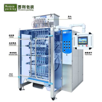 液体小袋充填機