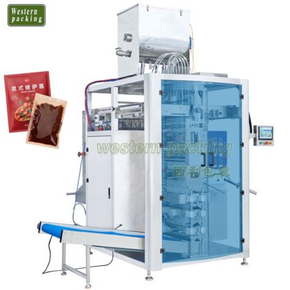 小型液体包装機