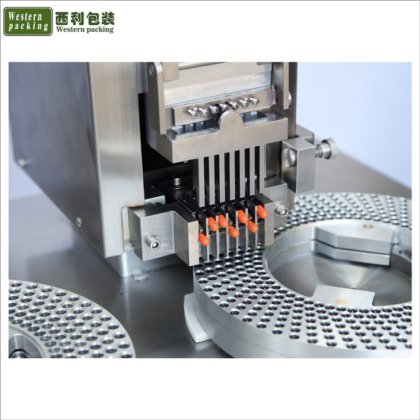 自動カプセル粉末充填機