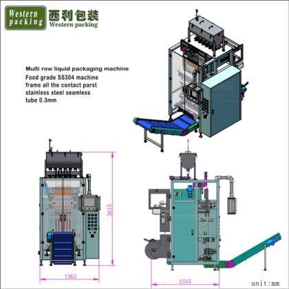 液体スティックパック機