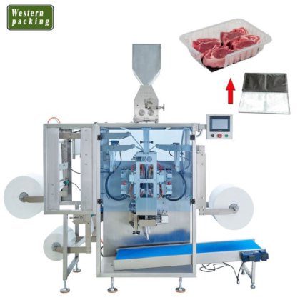 吸収性パッドパッキングマシン