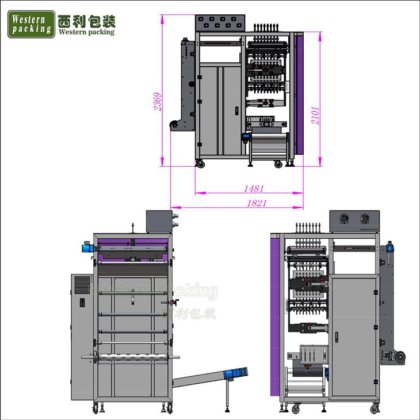 サチェット水包装機
