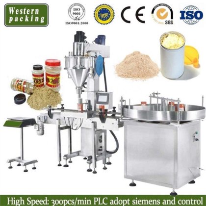 粉ミルク缶充填機