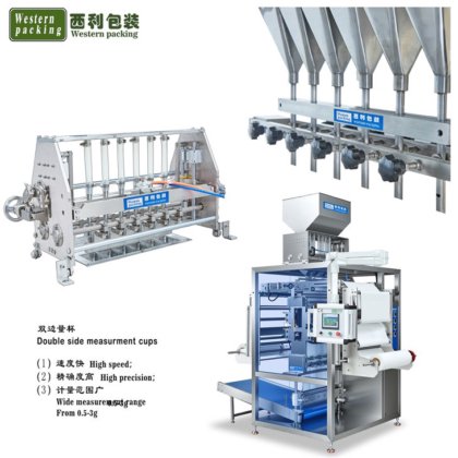樹液吸収パッド製造機