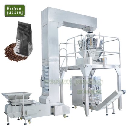 自動多頭計量機 米包装機