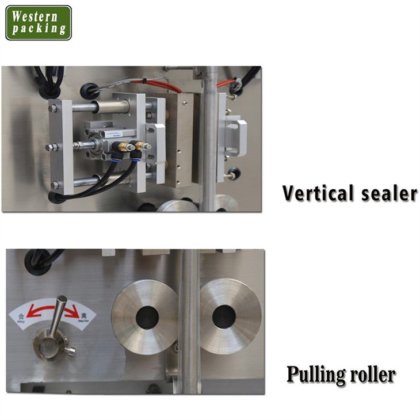 パッキングマシンシュガースティック