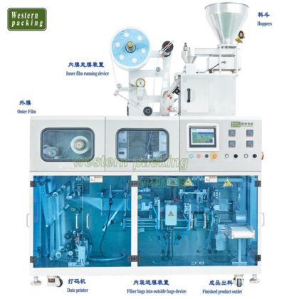 ドリップコーヒー包装コーヒー袋詰め装置