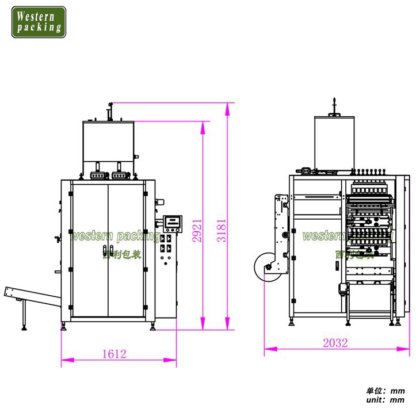 ジュース包装機