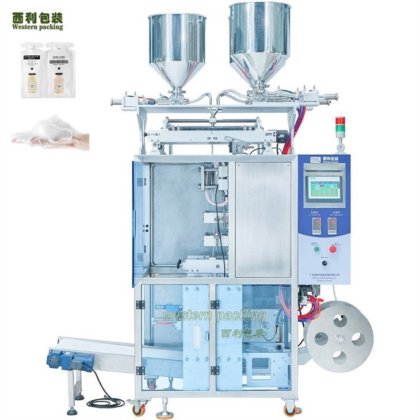 シャンプーパウチ包装機