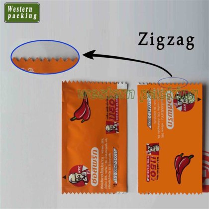 多機能パッケージマシン