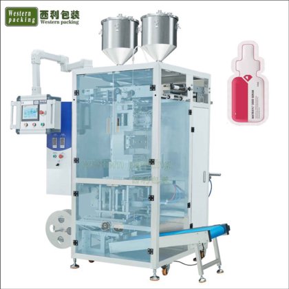 不規則な形状の袋詰め機