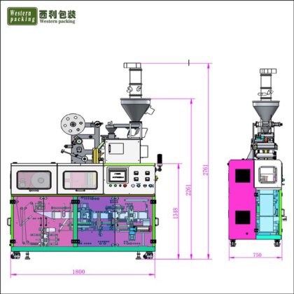 ドリップコーヒーバッグ包装機