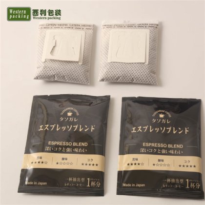 ドリップコーヒーバッグ包装機