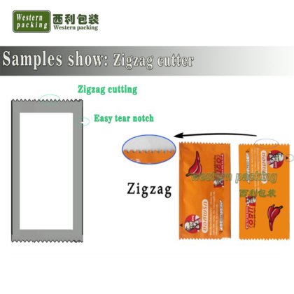 トマトケチャップパッキングマシン