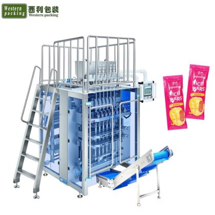 マルチレーン3サイドスティックヨーグルト包装機