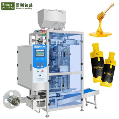 マルチレーン不規則な形状袋詰め機