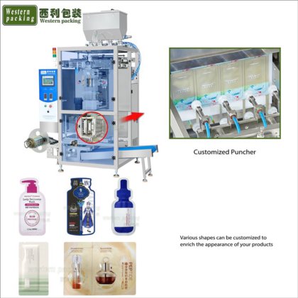 マルチレーン不規則な形状袋詰め機