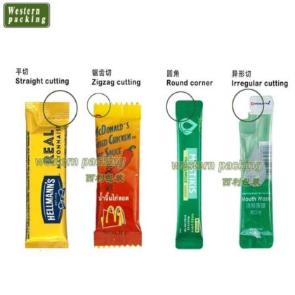 液体スティック用マルチレーン包装機