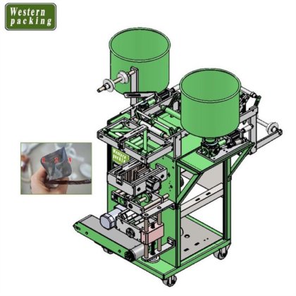 ヘアシャンプーパッキングマシン