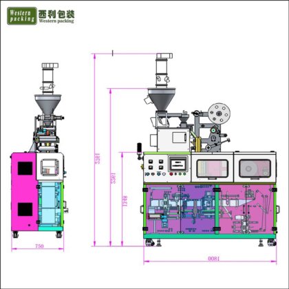 コーヒーバッグシール機