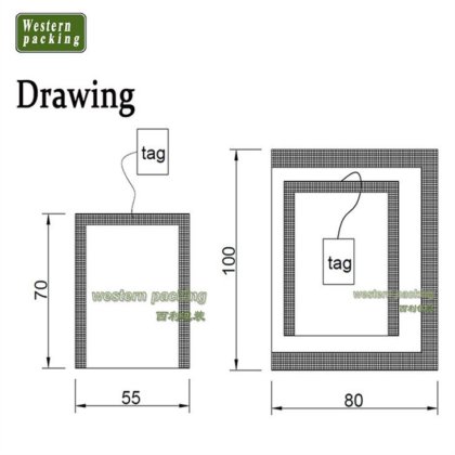 ティーバッグ製造マシンパッケージ