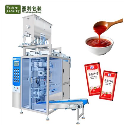 マルチレーン手洗いサシェ包装機-