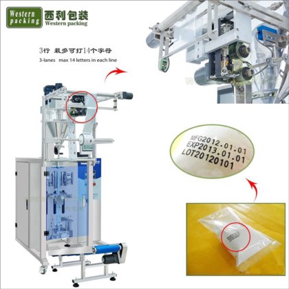 粉末コーヒー シングル レーン スティック パック機