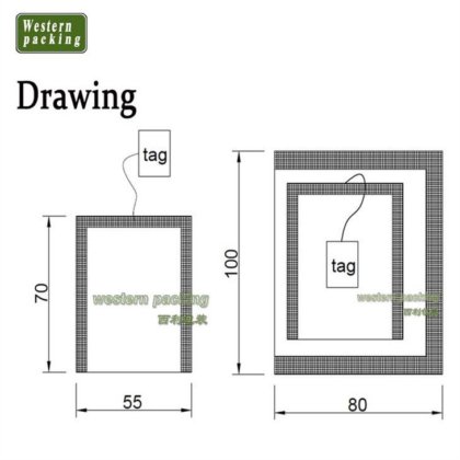 ティーバッグパッケージングマシン