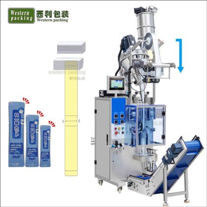 小規模な粉末袋詰め機と梱包機