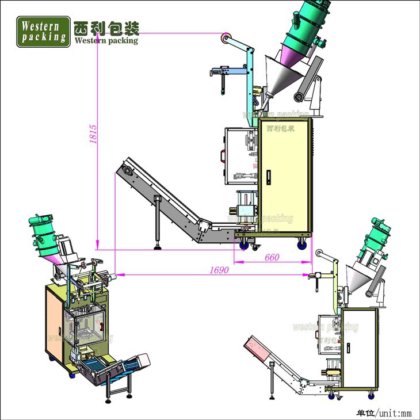 小規模な粉末袋詰め機と梱包機