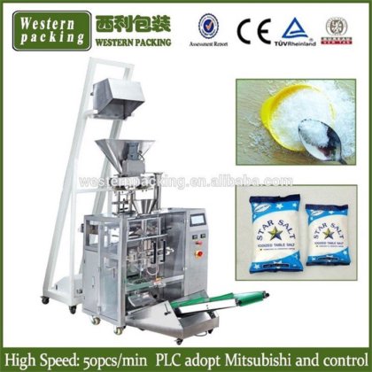 ポテトチップスビスケット顆粒包装機