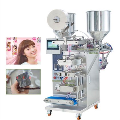 シャンプーカラー包装機