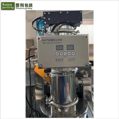 自動薬剤カプセル化機