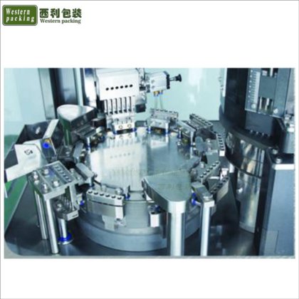 自動薬剤カプセル化機