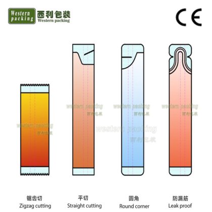 ハニーサシェパッケージングマシン