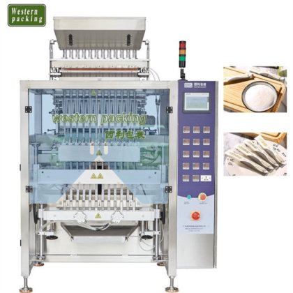 マルチライン砂糖袋包装機