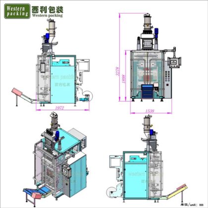 パウダーパッケージングマシン