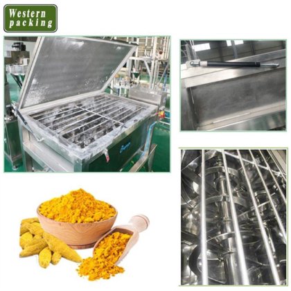 パウダーミキサー混合機